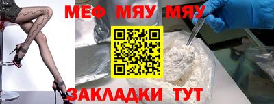 марихуана Краснодар