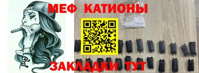 марихуана Краснодар