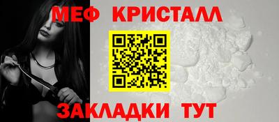 марихуана Краснодар