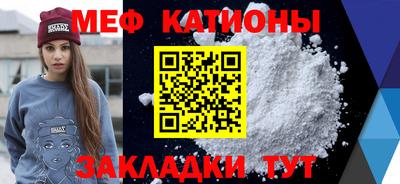 гашиш Краснокаменск
