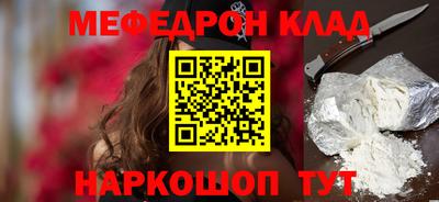 гашиш Краснокаменск