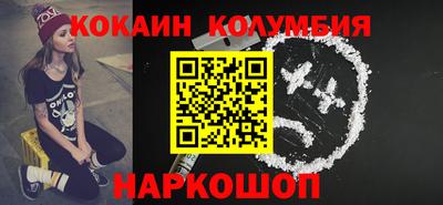 гашиш Краснокаменск
