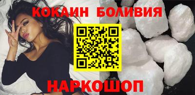 марихуана Краснодар