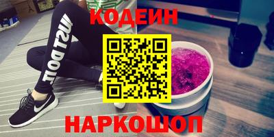 марихуана Краснодар