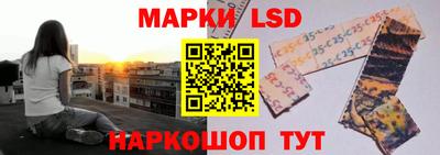 гашиш Краснокаменск