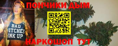 гашиш Краснокаменск