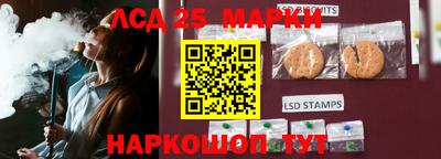 марихуана Краснодар