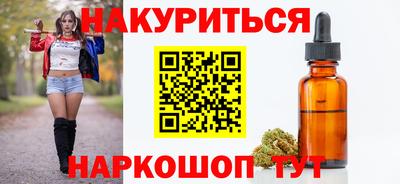 прущая мука Краснознаменск