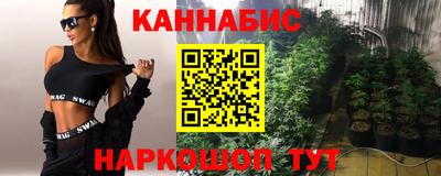 прущая мука Краснознаменск