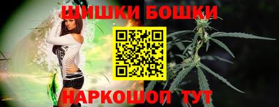 марихуана Краснодар