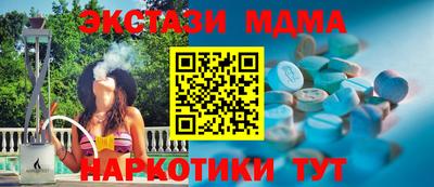 прущая мука Краснознаменск
