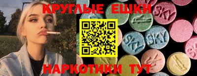 прущая мука Краснознаменск