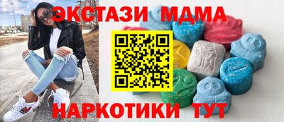 марихуана Краснодар