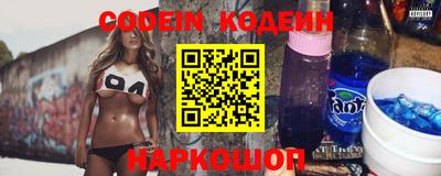 гашиш Краснокаменск