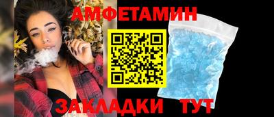 гашиш Краснокаменск