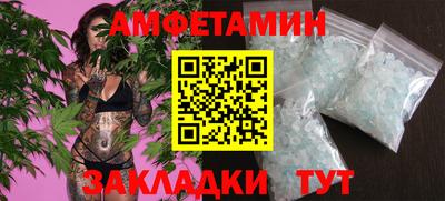 прущая мука Краснознаменск