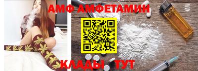 марихуана Краснодар