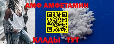 гашиш Краснокаменск