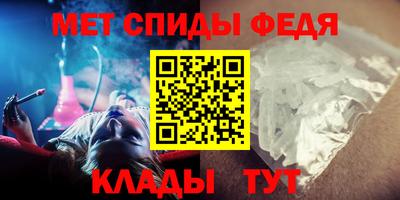 марихуана Краснодар