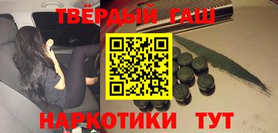 прущая мука Краснознаменск