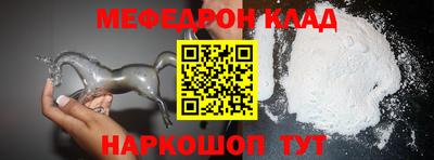 марихуана Краснодар