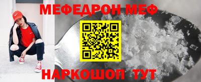 гашиш Краснокаменск