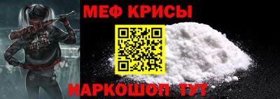 марихуана Краснодар