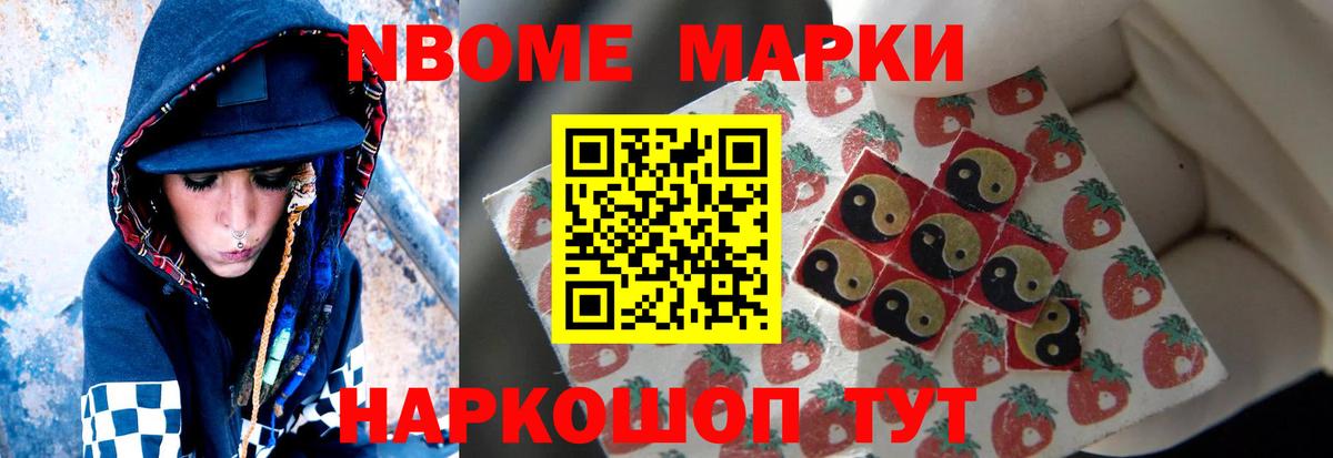 LSD-25 экстази кислота  Вход с VPN  LSD-25 экстази  Каменск-Шахтинский 